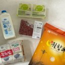 (주)태화강참숯가마 이미지