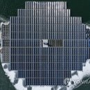 금광산업 태양광발전소 이미지