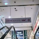 백설공주와 일곱 친구들 | 4월개봉영화 백설공주와 일곱난쟁이 관람후기