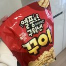 작스게임 | 11월 연말 느낌, 연말 약속의 시작🍻