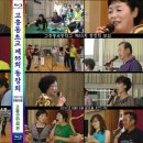 군민회관 이미지