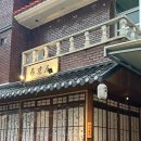 버스정류장(상인현대맨션앞) 이미지