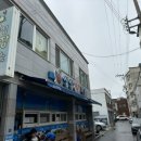 repost) 3년 전에 방문헸던 여수 현지인 추천 가성비 원탑, ‘여수싱싱게장마을’ 솔직 후기