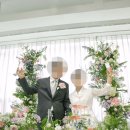 꽃길행복한그날 이미지