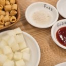 용성에너지 네이버블로그