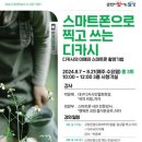 달성군립도서관 이미지