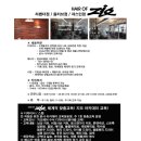 참신한헤어 이미지