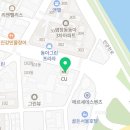 아투연공인중개사사무소 이미지