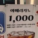 동백제빵소