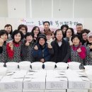 온천2동주민센터 이미지