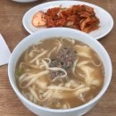 벚꽃실비 네이버블로그