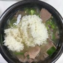 참좋은 한우 농장 이미지