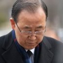 충주고 반기문 학사 이미지