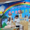 등촌유치원 이미지