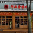 수원-1535 네이버블로그