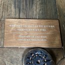 여우별민박 | 구례 하동 2박 3일 여행 기록 ②