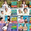 다웰내과의원 이미지