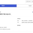 의료법인 다원의료재단 이미지