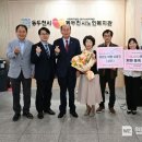 동두천시 노인복지관 이미지