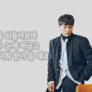 나비잠 - 포항시 북구 보경로 308-32 | 나비잠