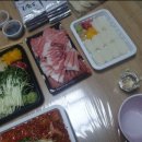 오산조은참치인천원당