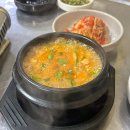 곱창나라 - 남구 대명로36길 34 | 신림 로컬 곱창맛집 '곱창나라'후기