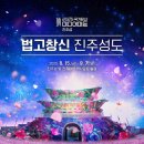 피우다 - 중구 서소문로9길 28 | 피우다