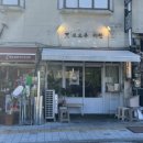 오오우키친 이미지