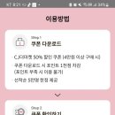 더달달마켓