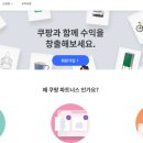 시도파트너스 이미지