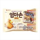 엄마손유통