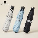 우산양산할인판매점 | [쿠칭아일랜드 피에르가르뎅 초경량 양우산] 선물로 딱! 자외선차단양산 우양산 암막우산 실사용 후기