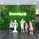 (주)한결푸드