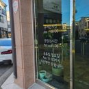 떡뜰날