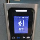 모음컴퍼니 | 송파사무실청소 정기청소 견적과 이용 후기 Q&amp;A, 송파구 청소 업체 비움컴퍼니가 답해드립니다.