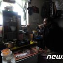 주오네