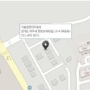 조리점 현대자동차 이미지