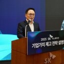 ㈜자연에너지 이미지