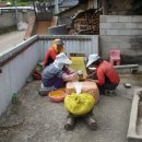 제일장의용품 이미지