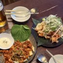 연신내역7번출구(롯데마트) | [연신내역 술집] 안주 퀄리티 대박인 '서교주담 연신내점' 데이트 코스로 강추!