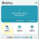 사시오클릭