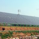 일조1호태양광발전소 이미지