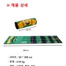 퍼터연습기 골프퍼팅매트 골플랙스에서 구매후기