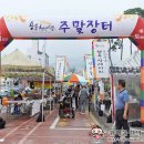 용문식품