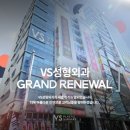 센텀수피부과 네이버블로그