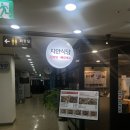 강남식당 | [강남 뼈해장국] 직장인 맛집 지안식당 강남본점 방문 후기