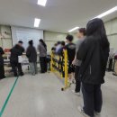 (주)케이씨티시 덕평물류센터 | 쿠팡 고양 물류센터 단기알바 현실후기! 쿠펀치 앱으로 신청. 야간근무 알바 체험기.
