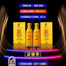 (주)대구상회 이미지