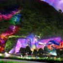 (주)영종레저 이미지