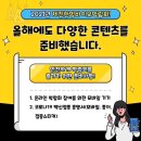다온바이오 네이버블로그